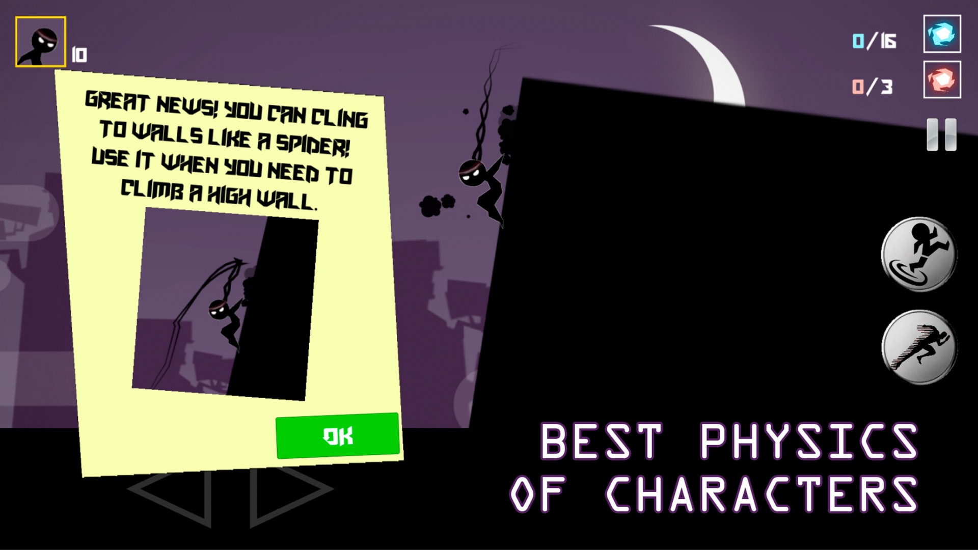 Incredible Stickman (itch) - кадр 2