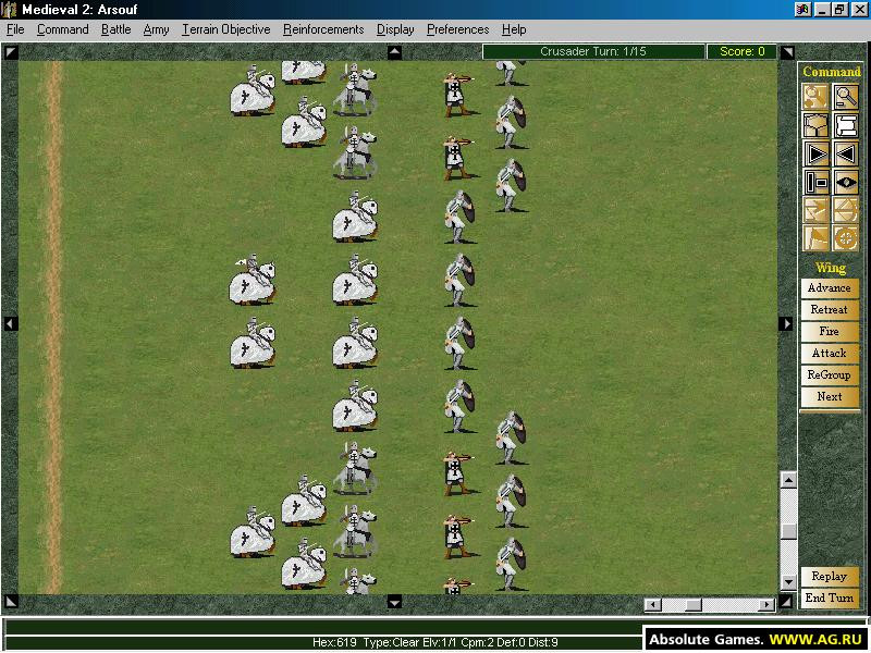 Medieval 2 - кадр 2