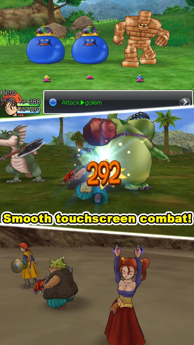 DRAGON QUEST VIII - кадр 1