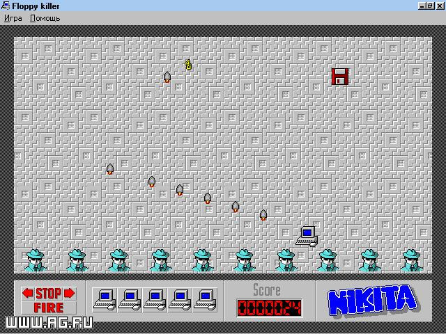 Floppy Killer - кадр 1