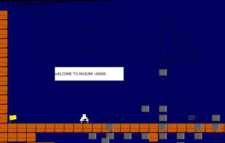 polybius 6 (itch) - кадр 1