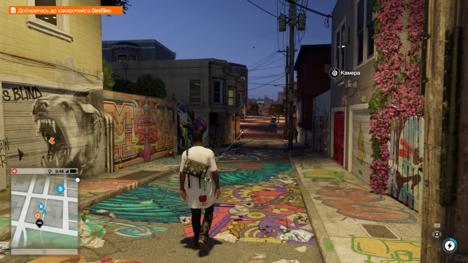 Watch Dogs 2 - кадр 5