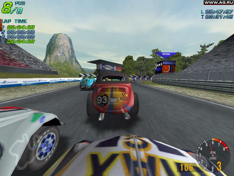 Beetle Crazy Cup - кадр 1