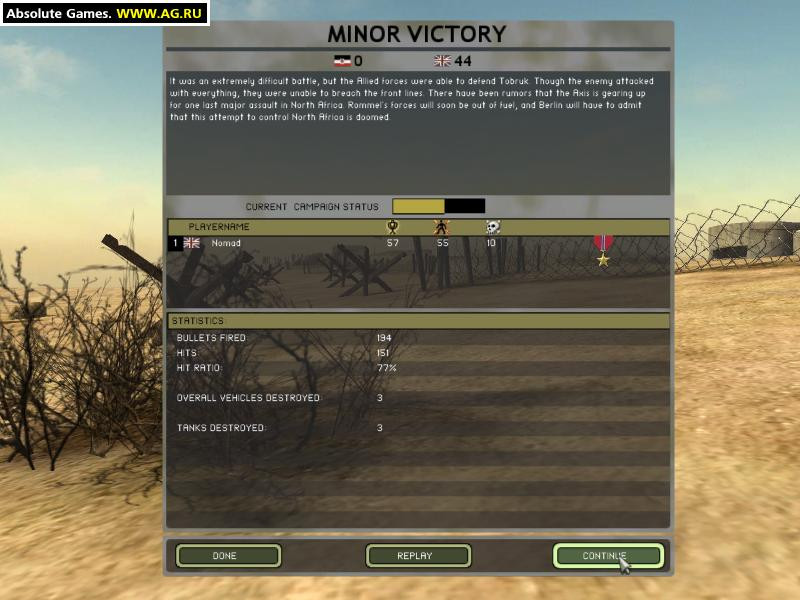 Battlefield 1942 - кадр 3