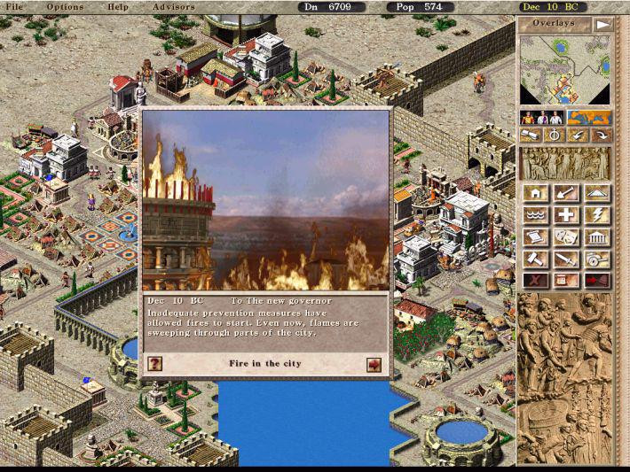 Caesar 3 - кадр 2