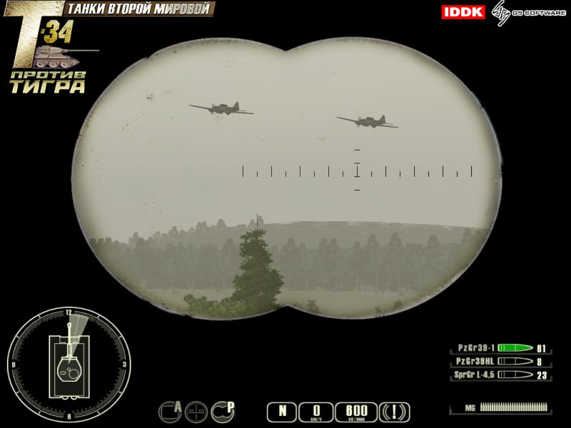 Танки Второй мировой: T-34 против "Тигра" - кадр 12