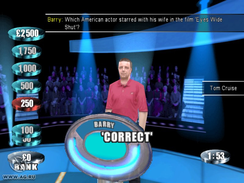 The Weakest Link - кадр 7