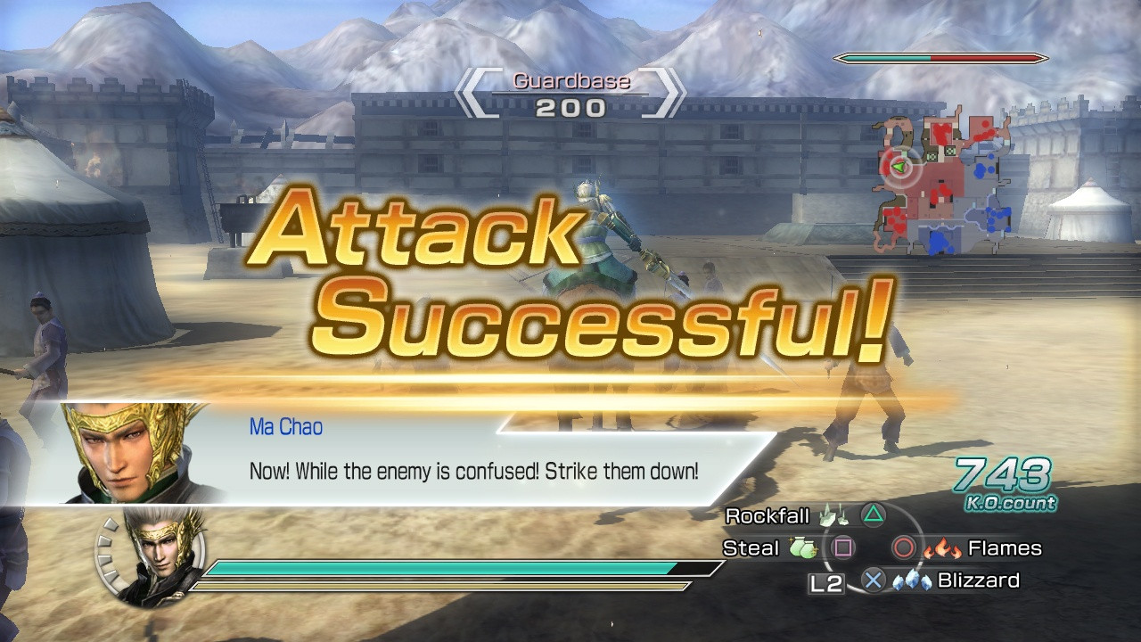 Dynasty Warriors 6: Empires - кадр 5