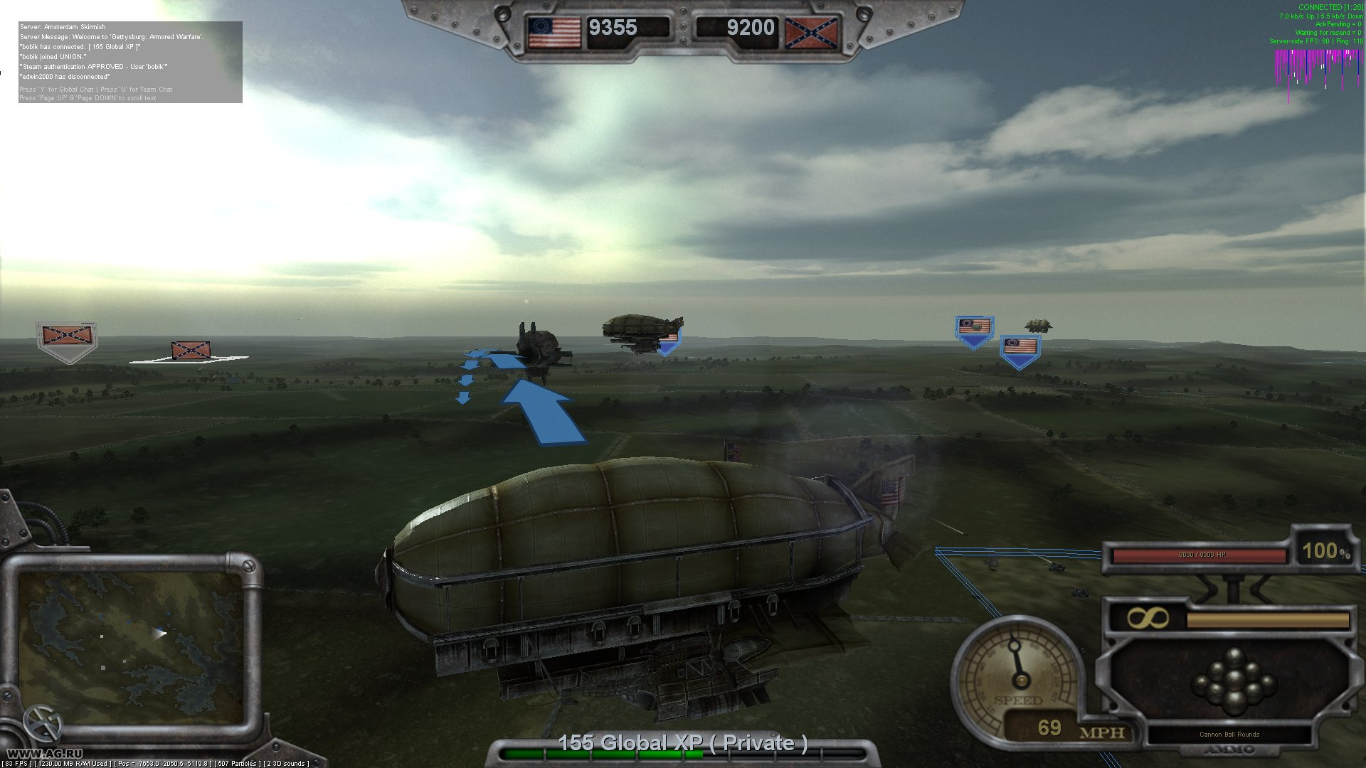 Gettysburg: Armored Warfare - кадр 2