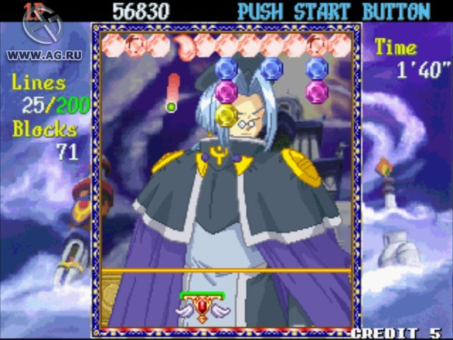 Taito Legends 2 - кадр 1