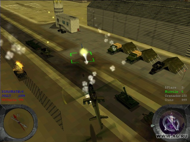 M.I.A.: Missing in Action - кадр 1