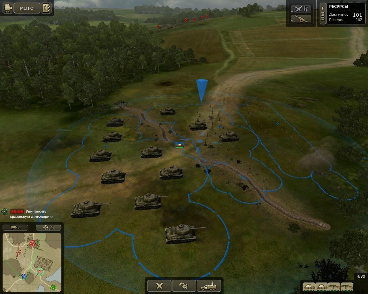 Операция "Багратион" - кадр 12