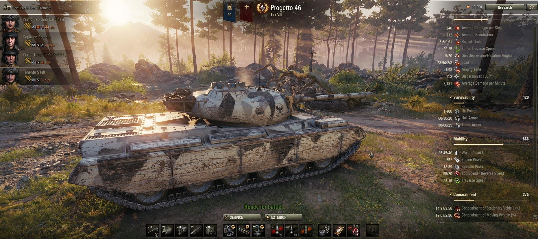 World of Tanks - кадр 8