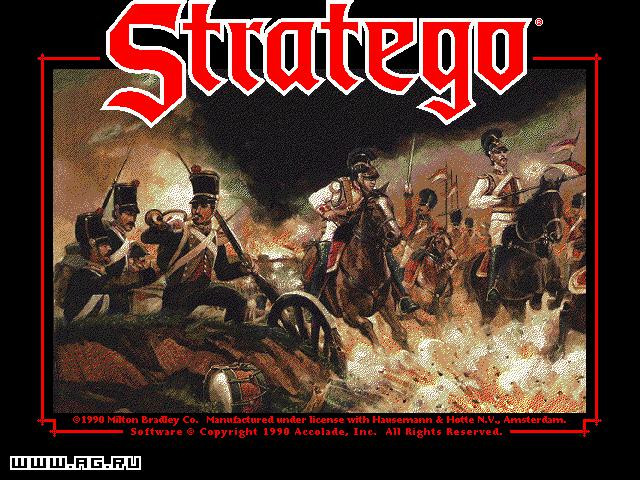 Stratego - кадр 1