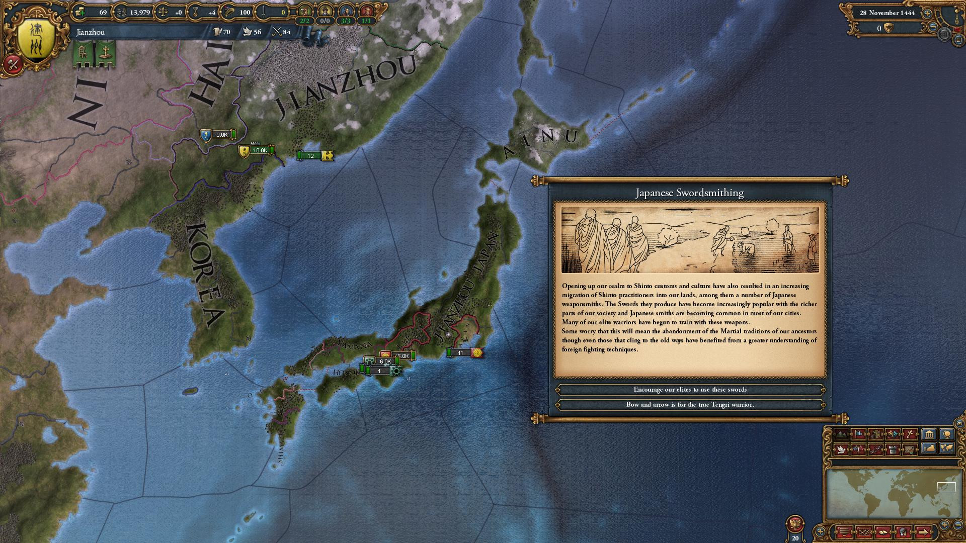 Europa Universalis IV: Cossacks - кадр 1