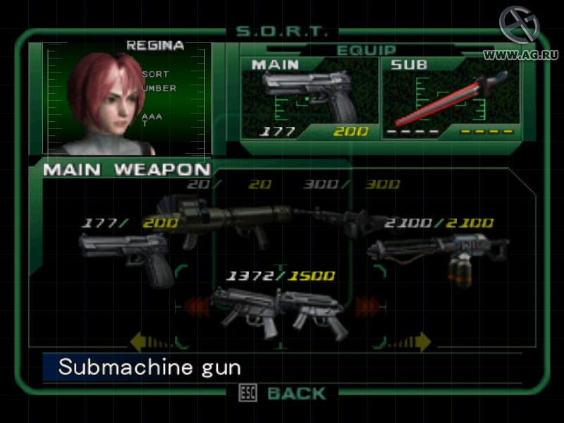 Dino Crisis 2 - кадр 5