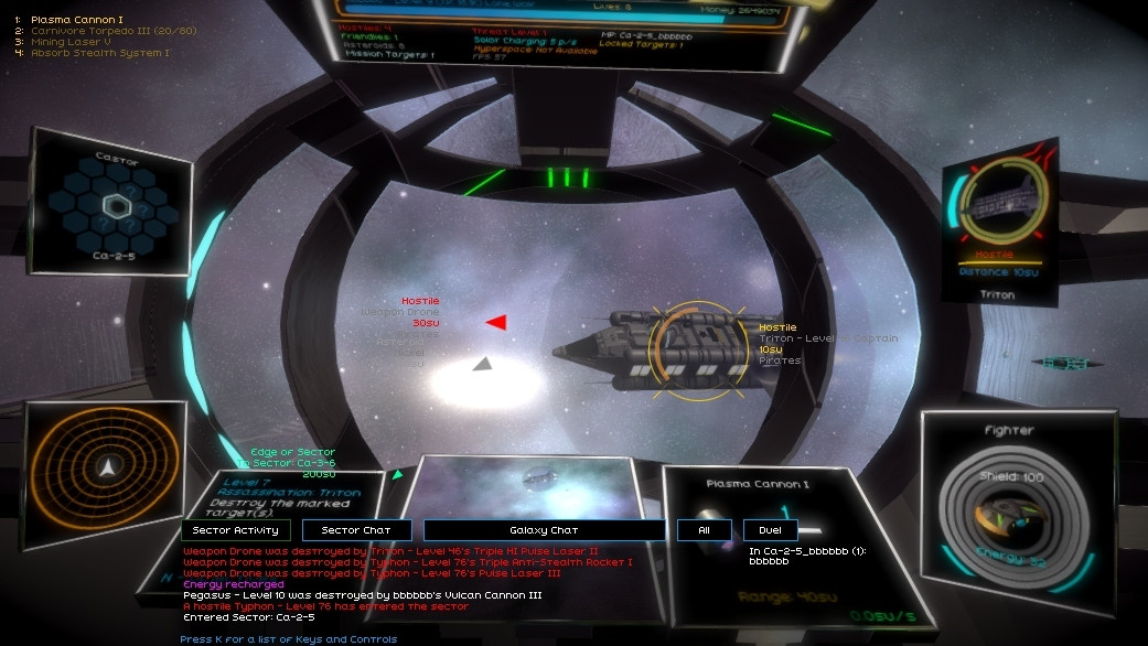 Starfighter: Infinity - кадр 1