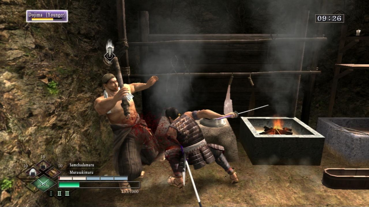 Way of the Samurai 3 - кадр 6