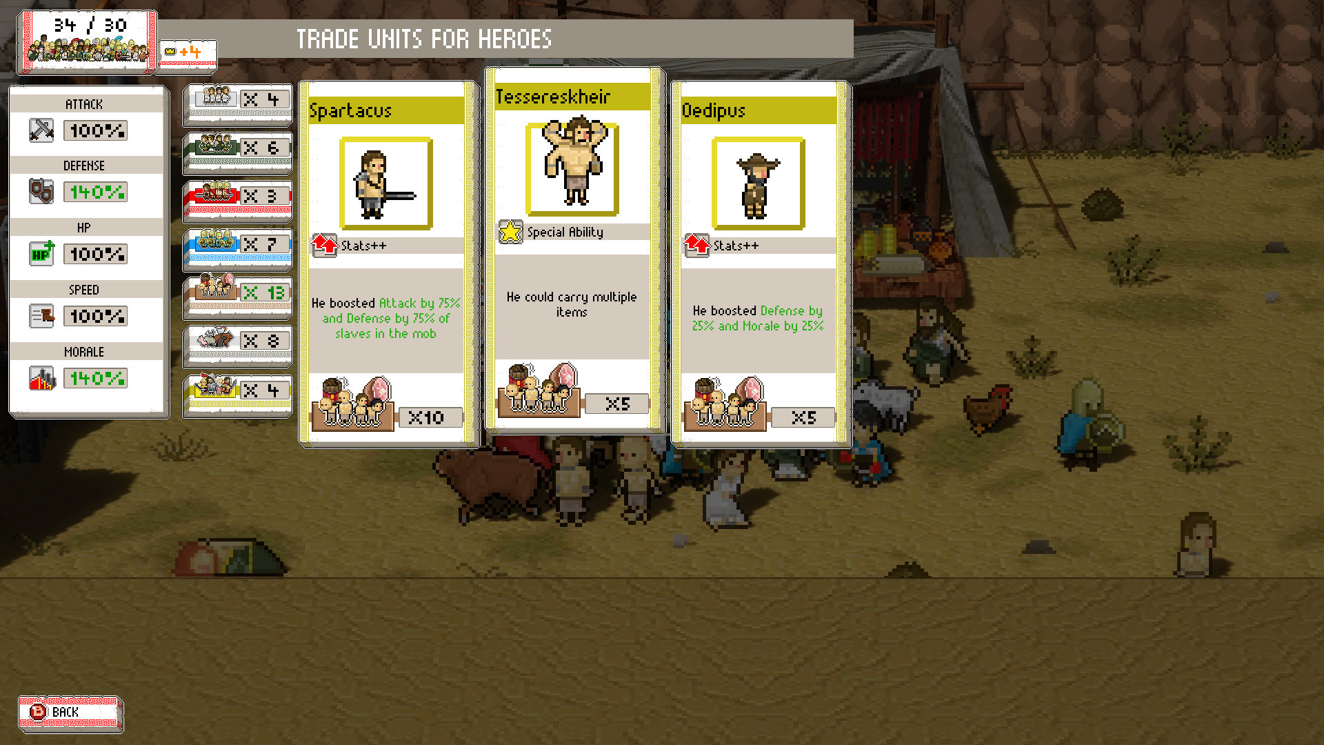 Okhlos: Omega - кадр 4