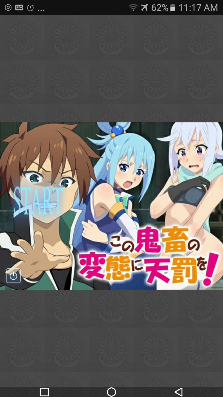 konosuba subarashi V1 (itch) - кадр 1
