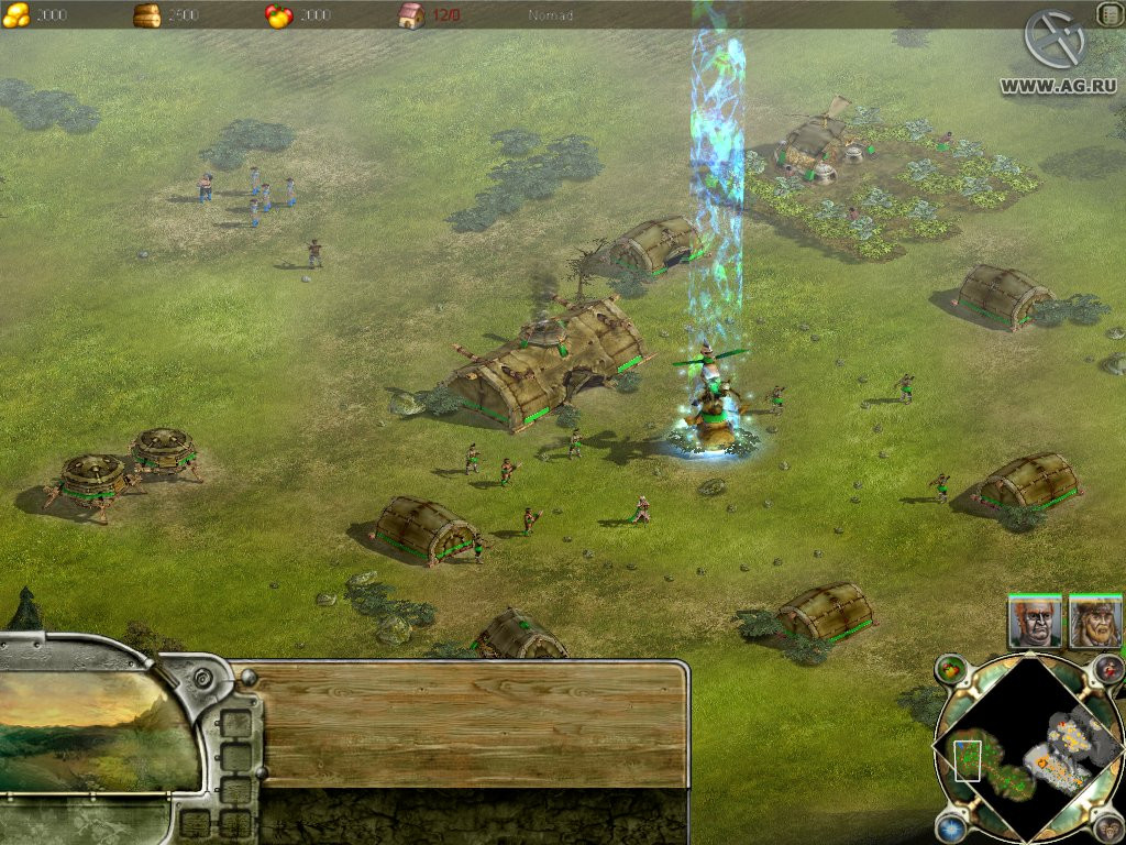 No Man’s Land - кадр 5