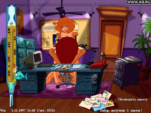 Wet: The Sexy Empire - кадр 1