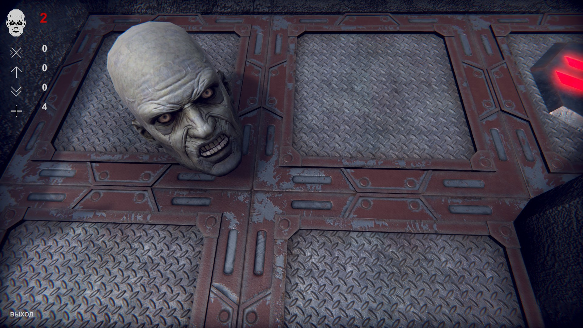 Zombie Head - кадр 2