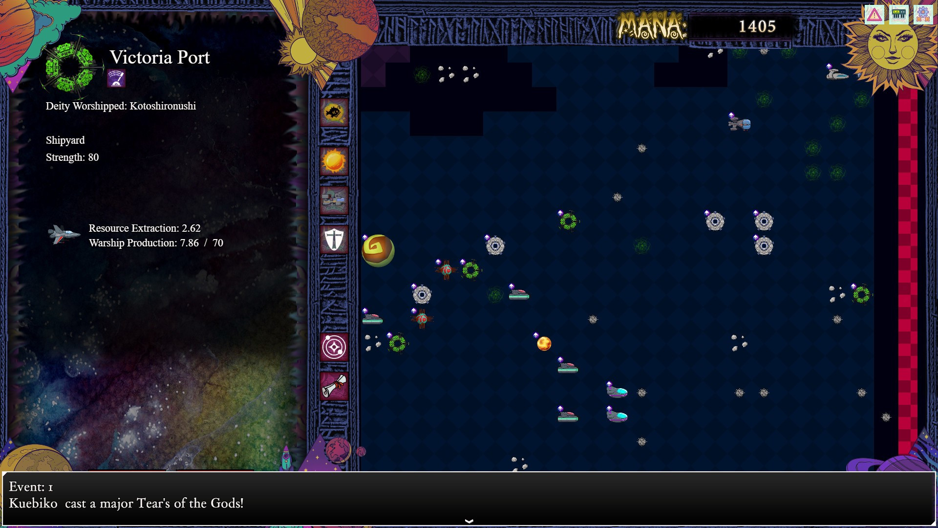 Gods of Havoc: Into the Void - кадр 1