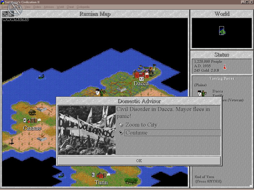 Sid Meier's Civilization 2 - кадр 1