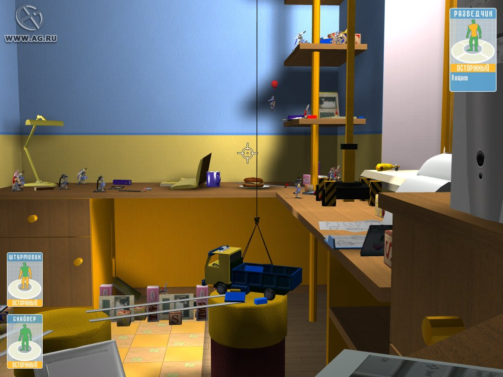 Refuse: Home Sweep Home - кадр 8