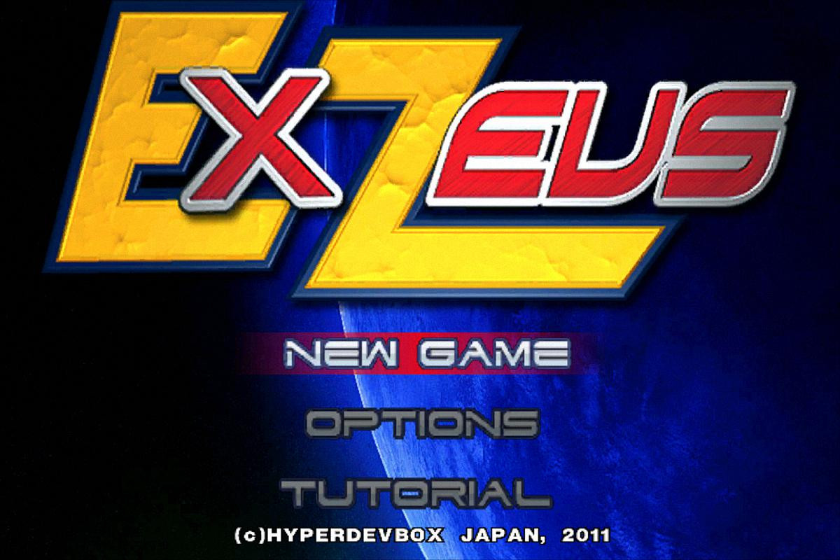 ExZeus Arcade - кадр 1