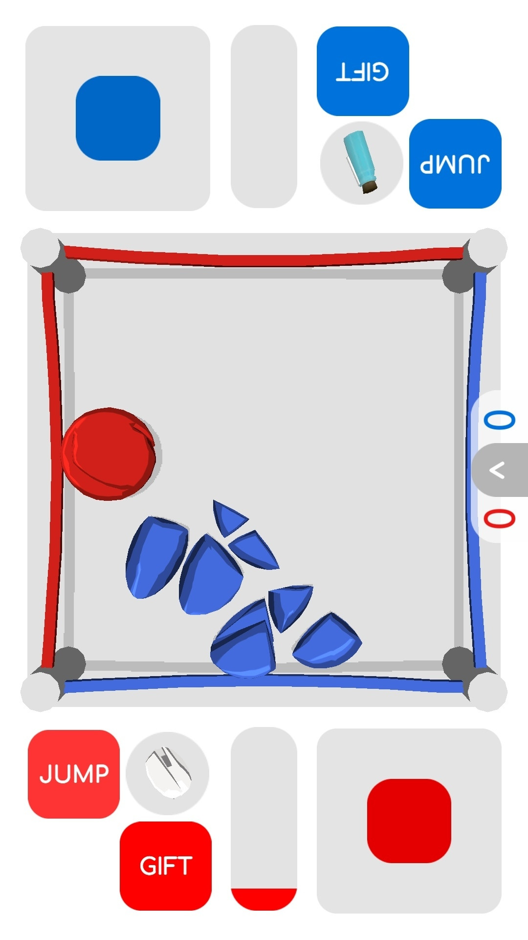 BattleBall (itch) - кадр 1