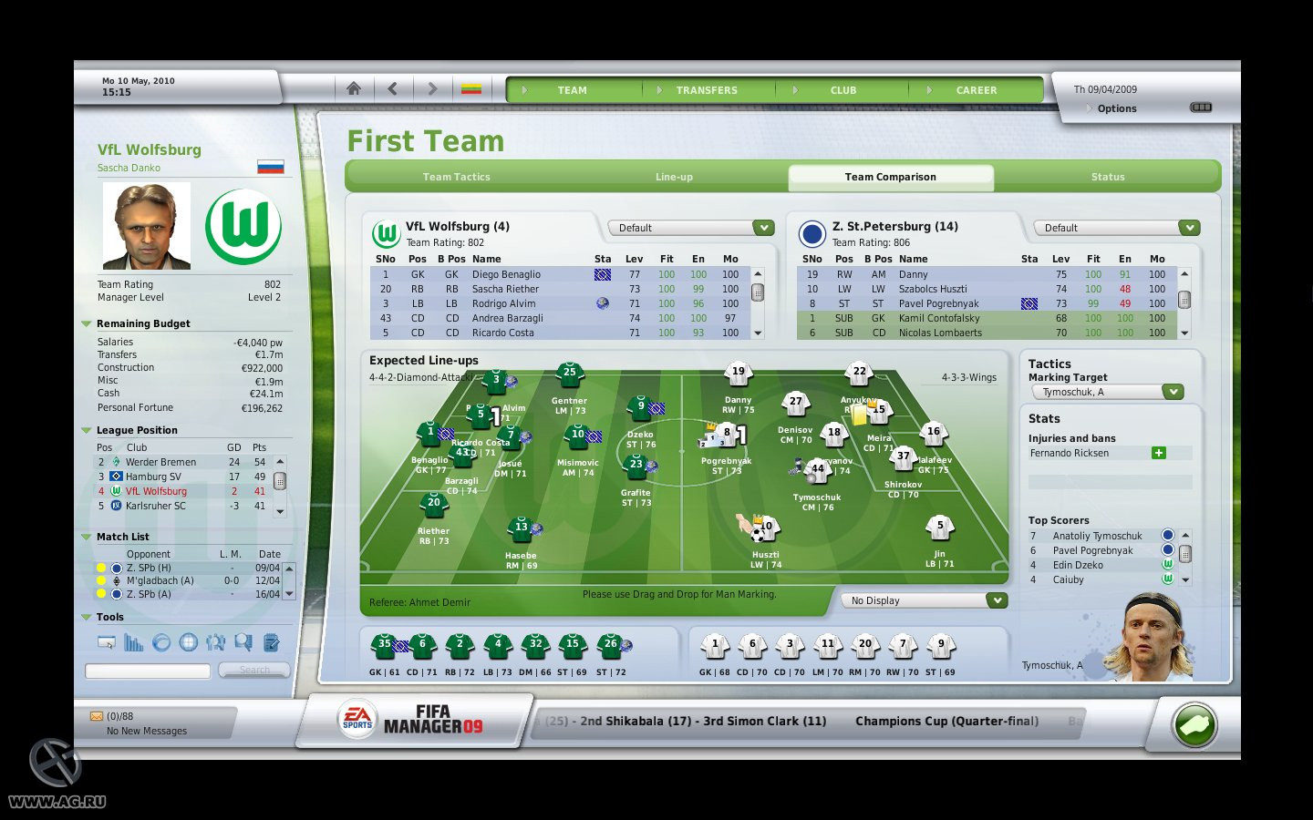 FIFA Manager 09 - кадр 14