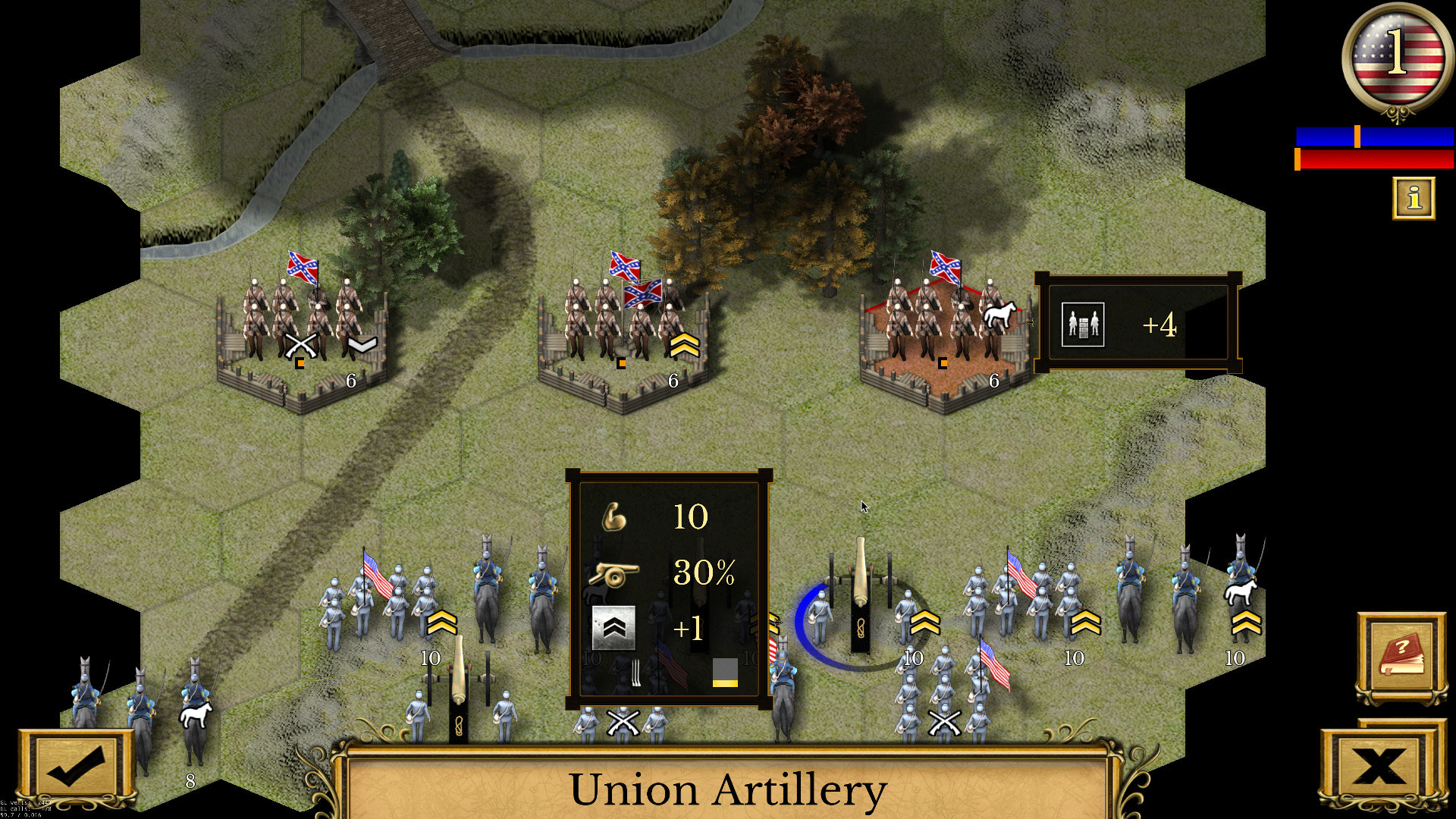 Civil War: 1864 - кадр 2