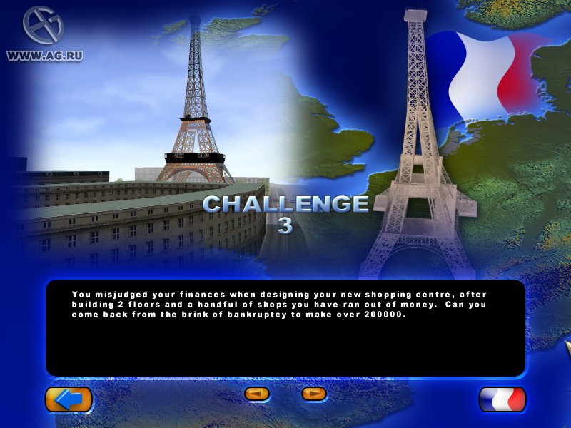 Shopping Centre Tycoon - кадр 1