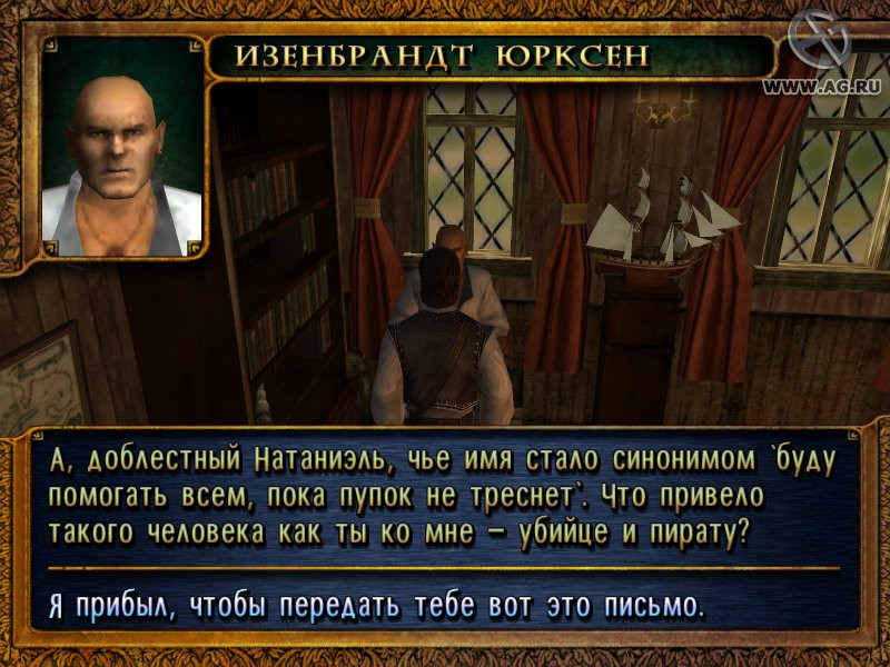 Pirates of the Caribbean - кадр 4