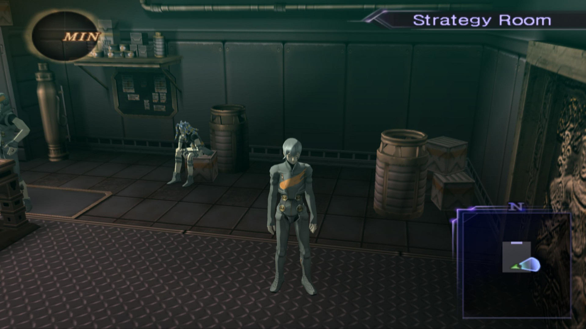 Shin Megami Tensei: Digital Devil Saga - кадр 1