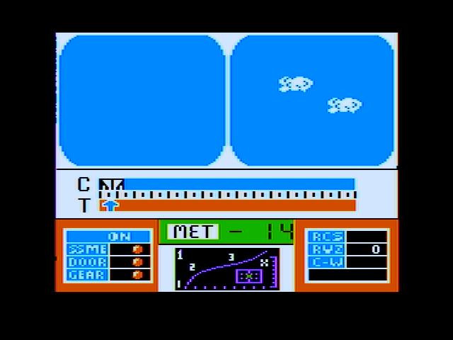 Space Shuttle: A Journey into Space - кадр 1