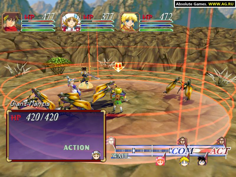 Grandia 2 - кадр 12