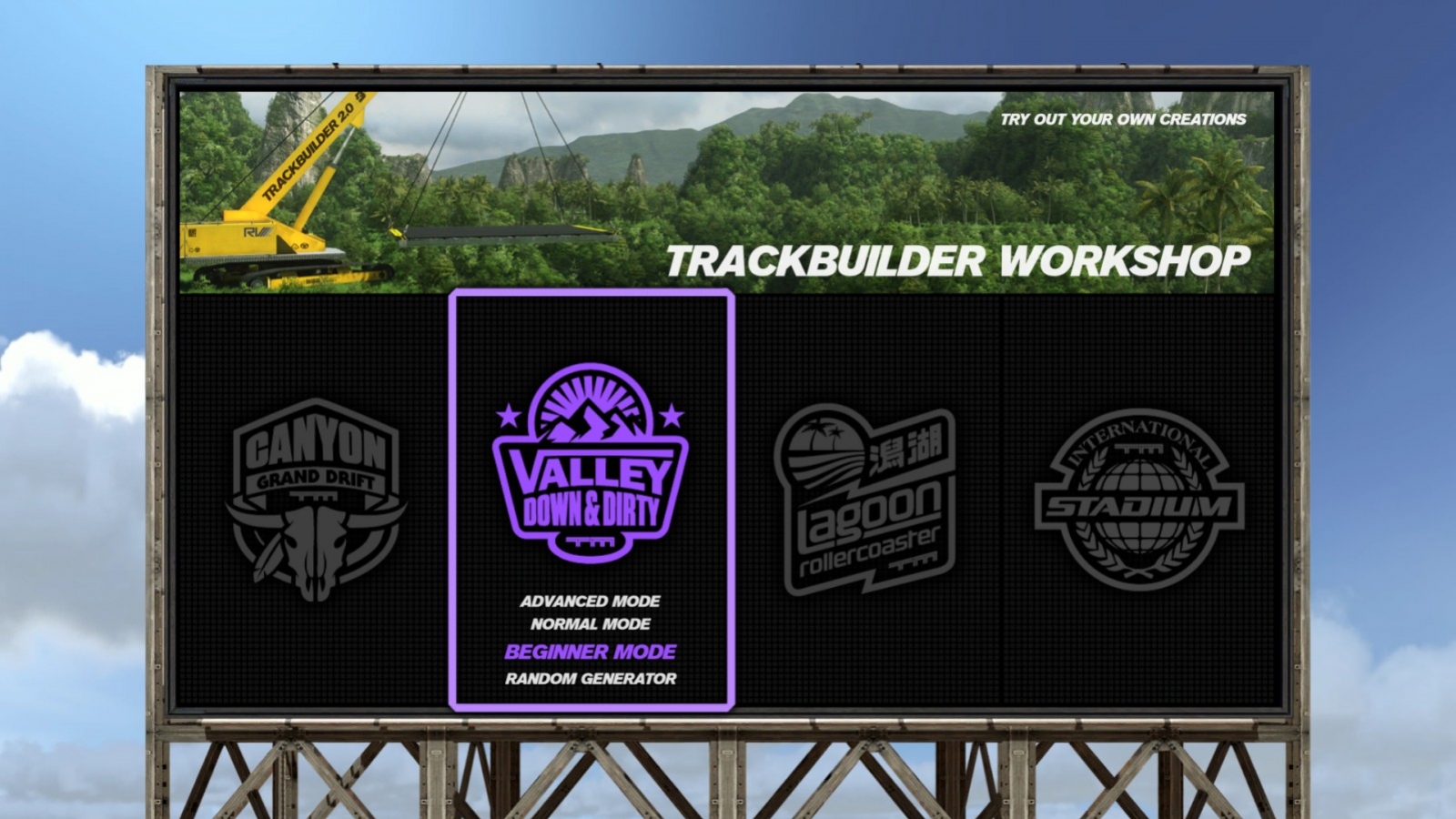 TrackMania Turbo - кадр 3