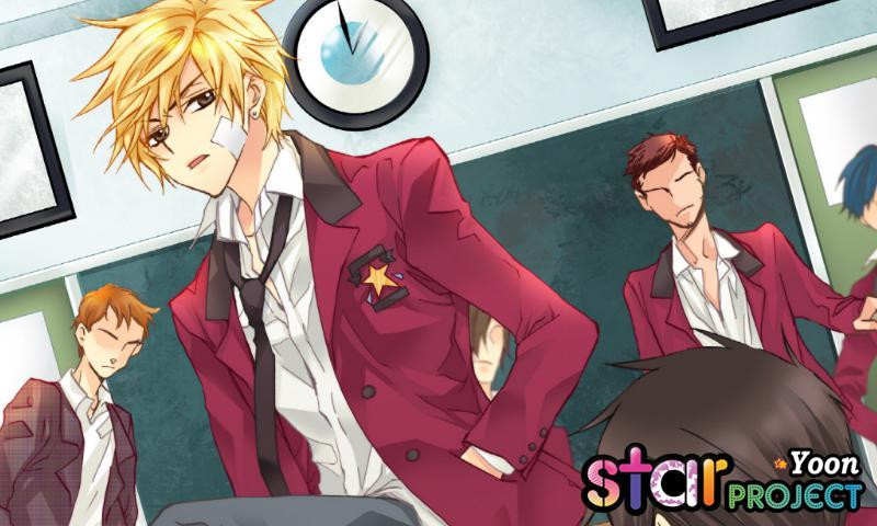 Star Project-Yoon (itch) - кадр 1