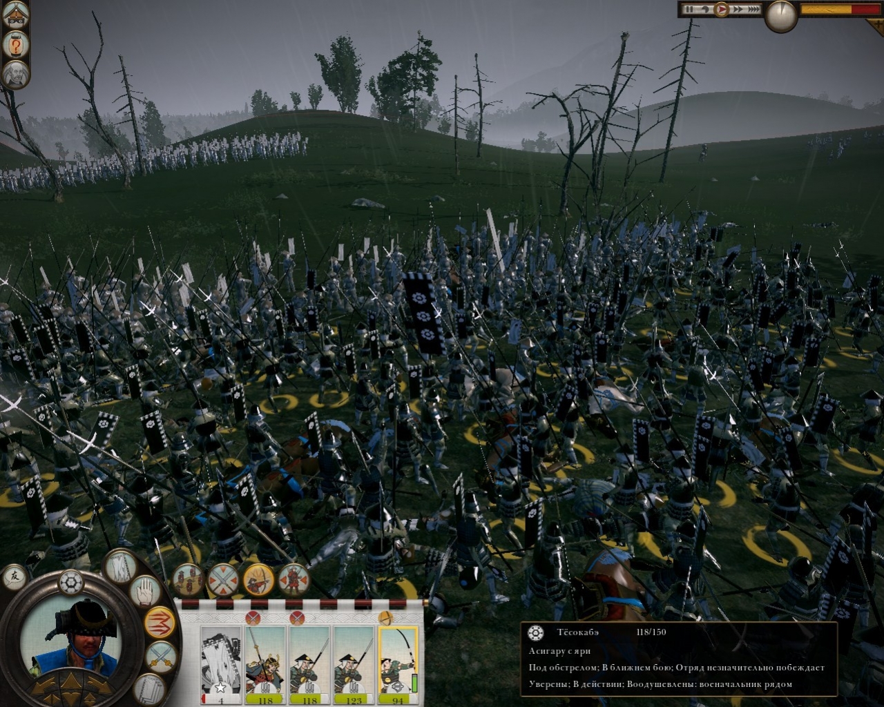 Total War: Shogun 2 - кадр 4