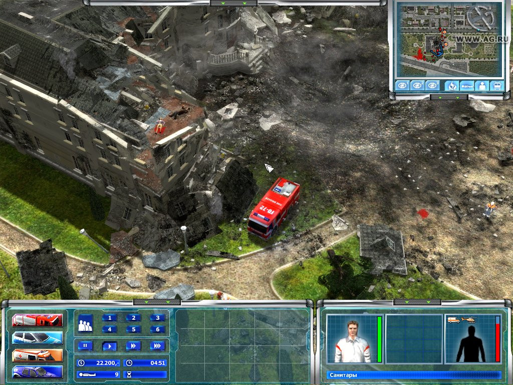 Emergency 4: Global Fighters for Life - кадр 3