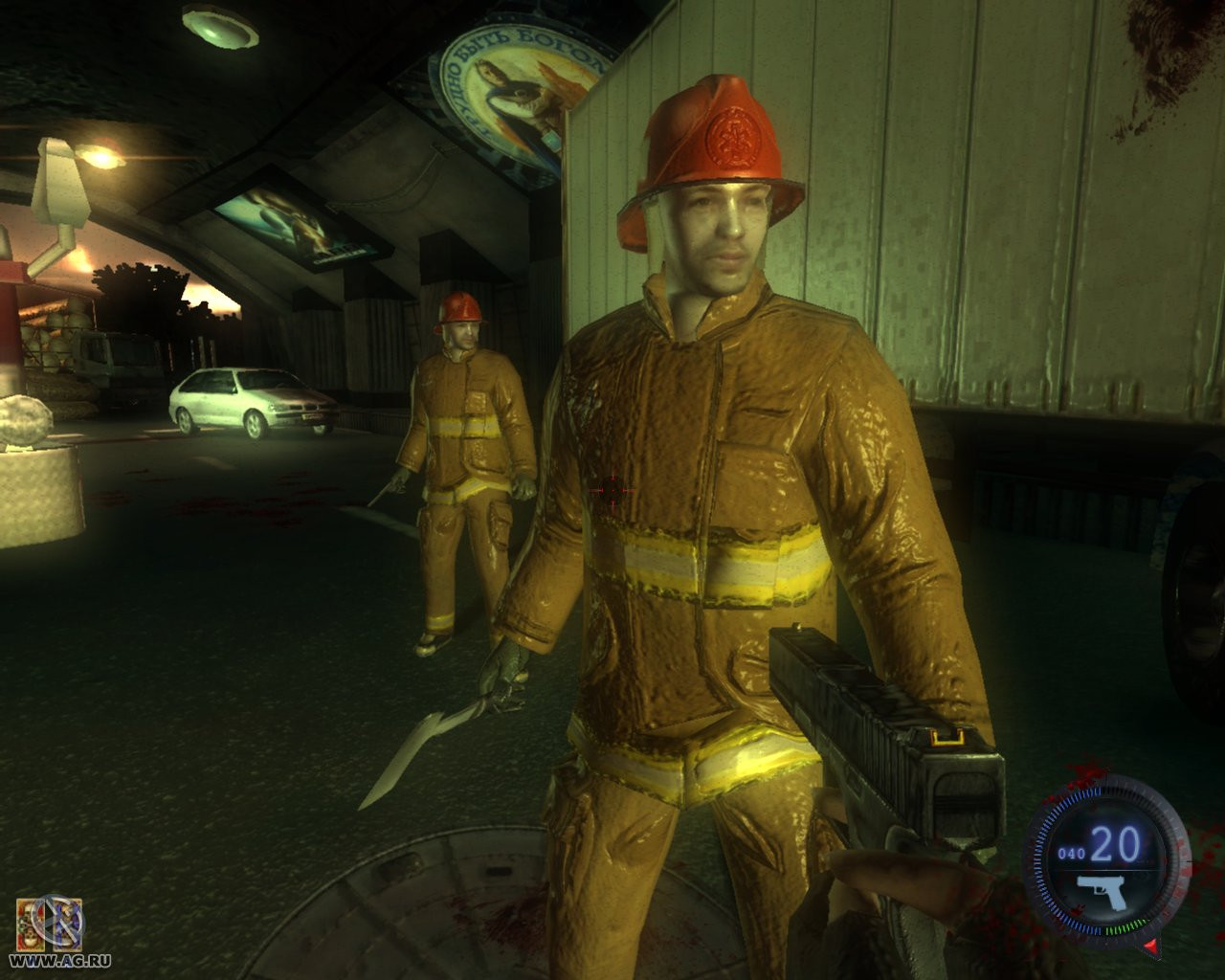 Evil Resistance: Morning of the Dead - кадр 3