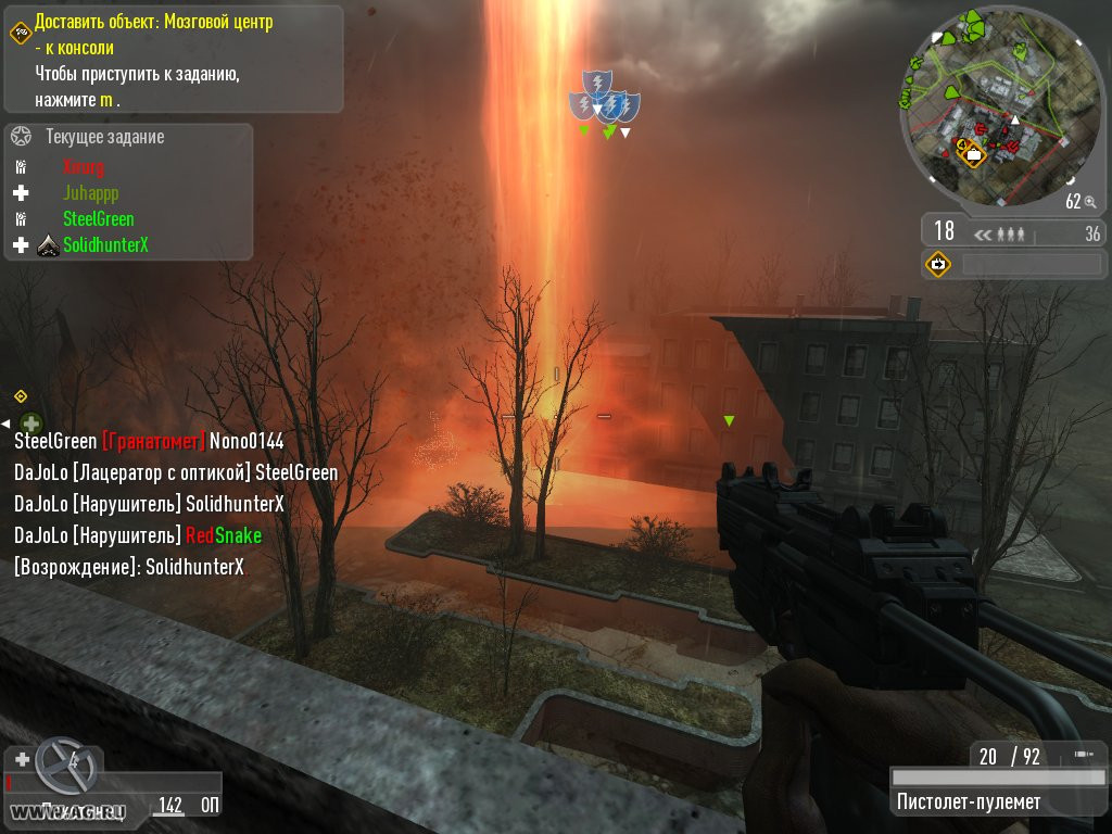 Enemy Territory: Quake Wars - кадр 7
