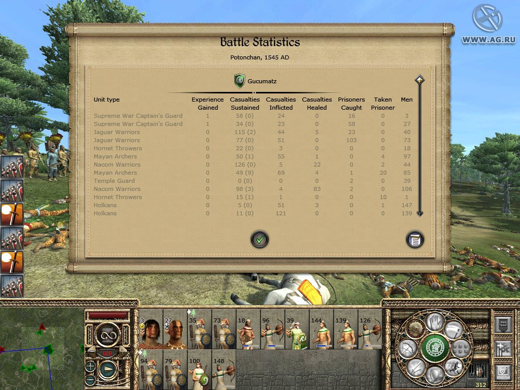 Medieval 2: Total War - Kingdoms - кадр 5
