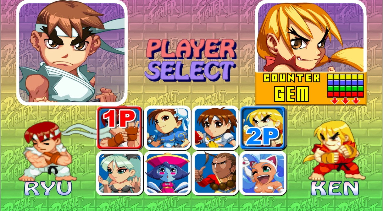 Super Puzzle Fighter 2 Turbo HD Remix - кадр 1