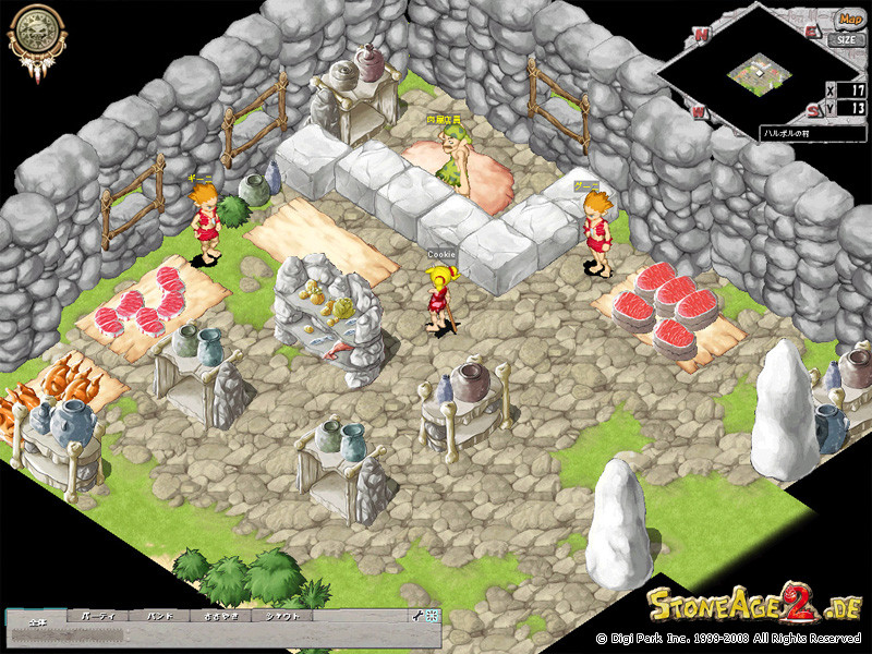StoneAge 2 - кадр 4