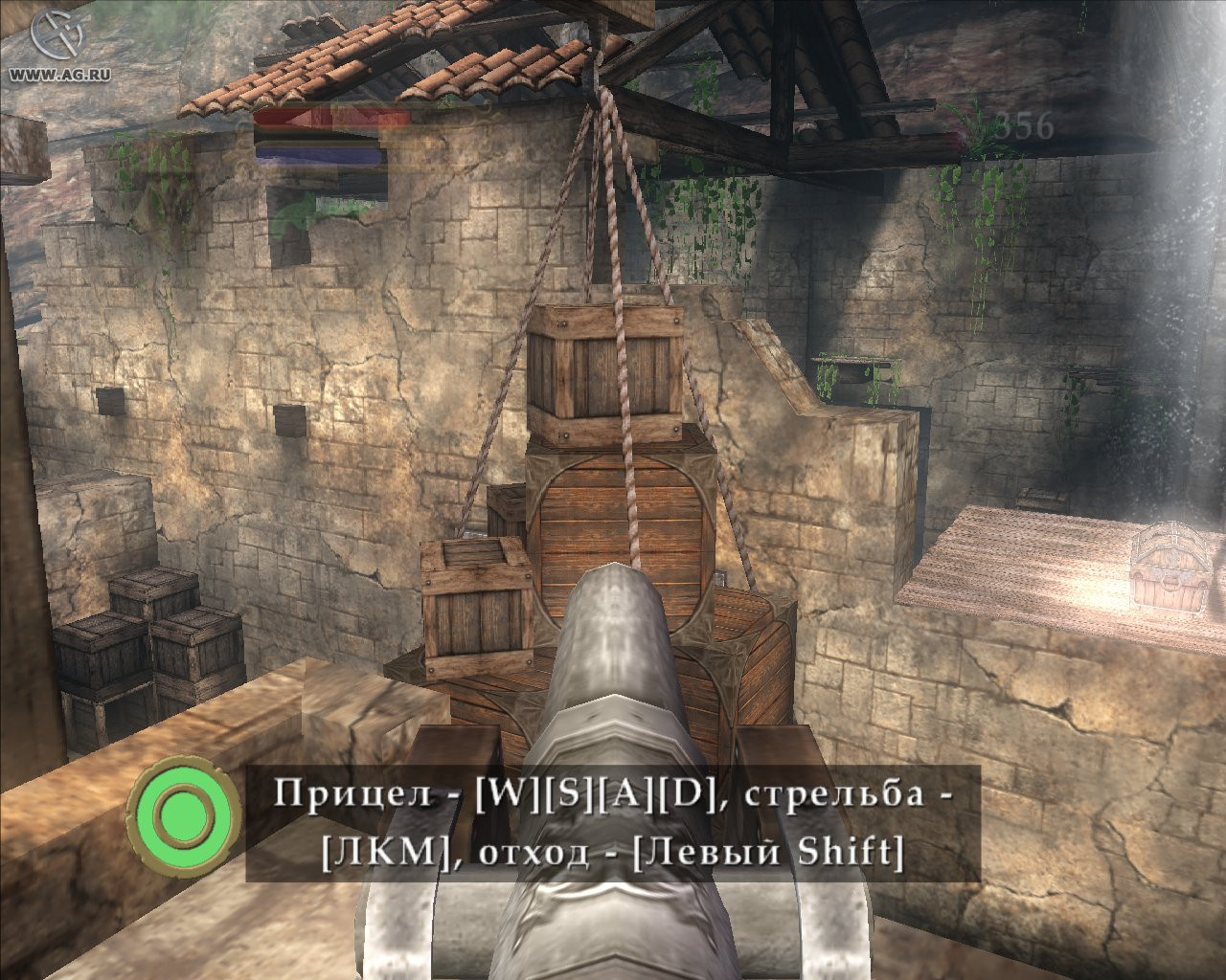 Black Buccaneer - кадр 4