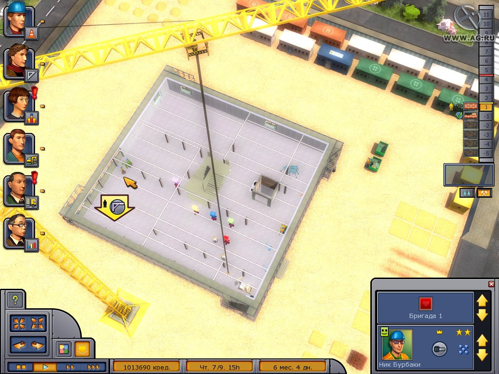 Building & Co: You are the architect! - кадр 2